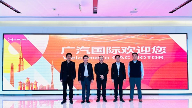 在国家“一带一路”政策和加强发展中亚经济的大背景下，经粤科云与广汽国际双方领导和团队的多次沟通协调，就共同开拓中亚各国和俄罗斯的新能源产品市场，促进双边贸易，协同中欧班列国际物流打造一站式跨境“广东-中亚”数字化供应链经贸平台等，达成一系列合作，并于2024年1月5日正式签署战略合作协议。